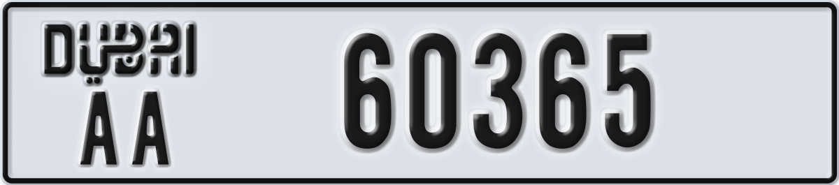 dubai License Plate Number 60365 Code AA