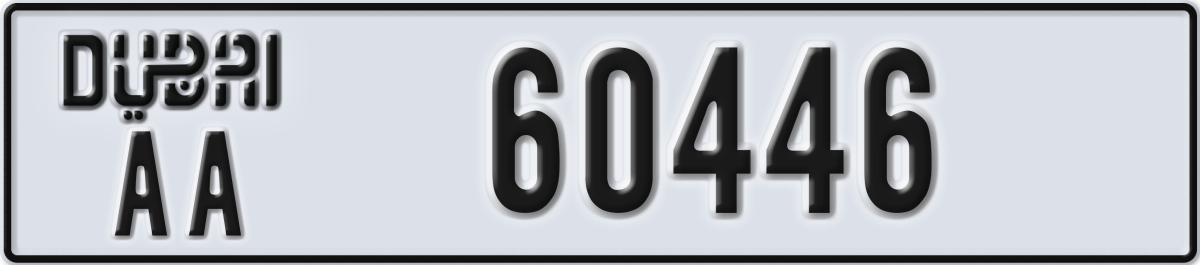 dubai License Plate Number 60446 Code AA