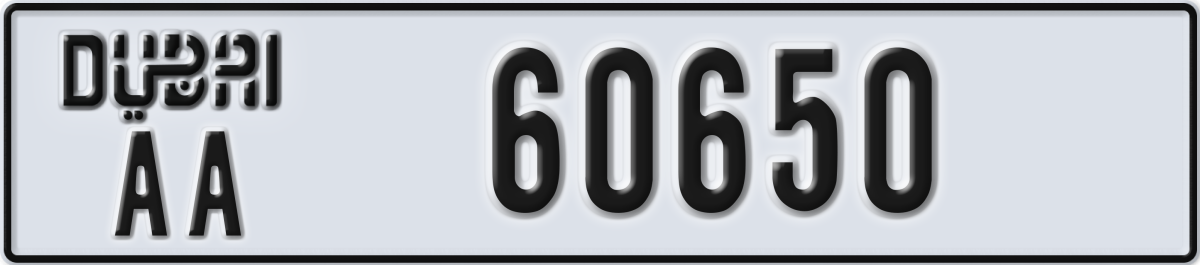 dubai License Plate Number 60650 Code AA