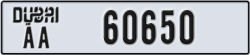 dubai - code - AA - number -60650