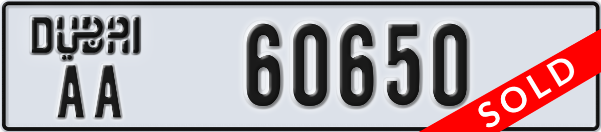 dubai License Plate Number 60650 Code AA