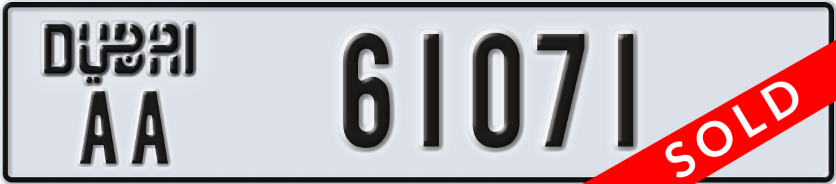 dubai License Plate Number 61071 Code AA