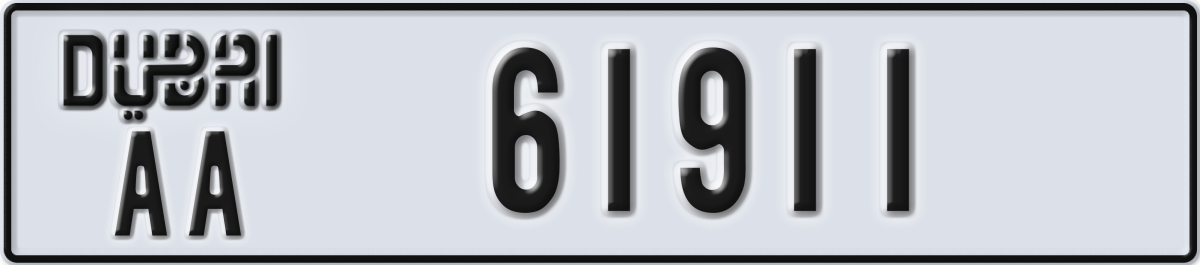 dubai License Plate Number 61911 Code AA