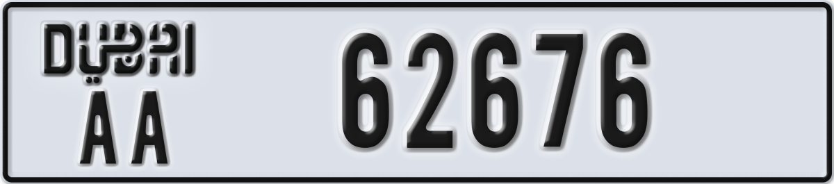 dubai License Plate Number 62676 Code AA