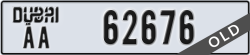 dubai - code - AA - number -62676