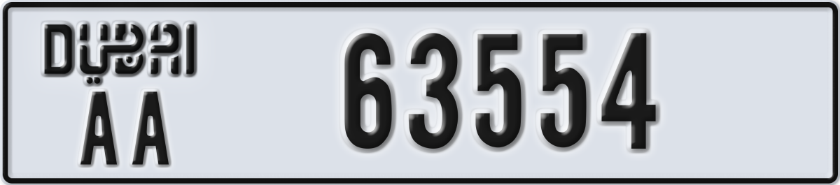 dubai License Plate Number 63554 Code AA
