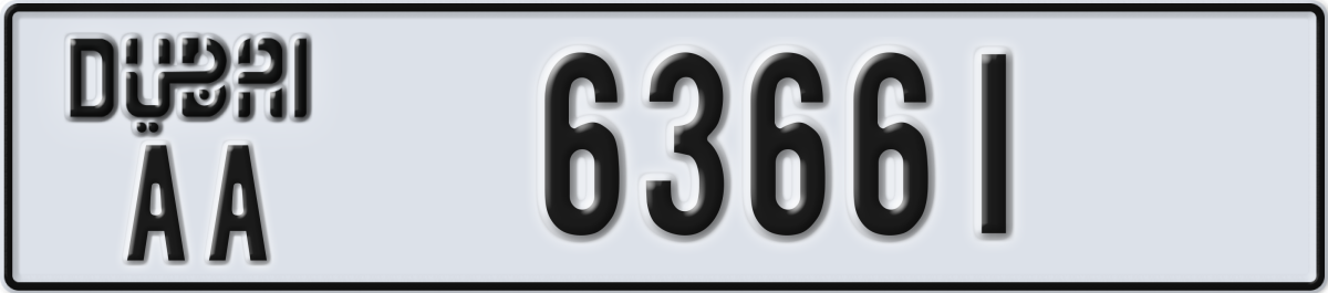 dubai License Plate Number 63661 Code AA