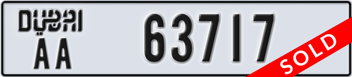 dubai License Plate Number 63717 Code AA