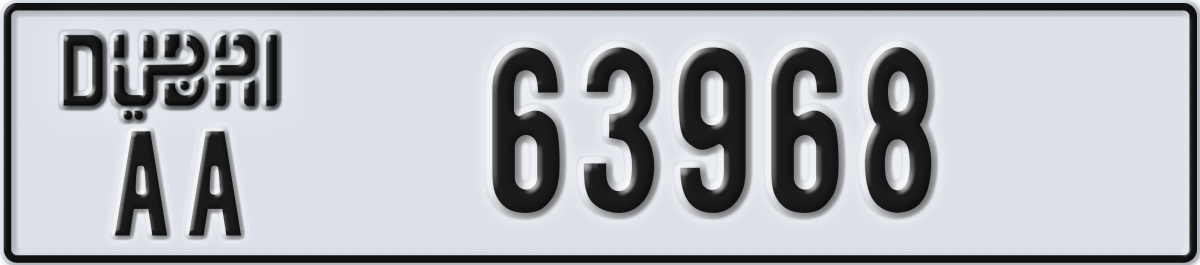 dubai License Plate Number 63968 Code AA