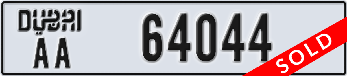 dubai License Plate Number 64044 Code AA