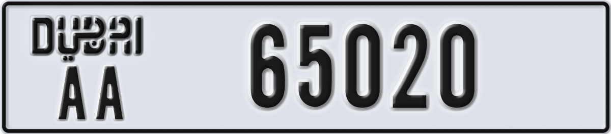 dubai License Plate Number 65020 Code AA