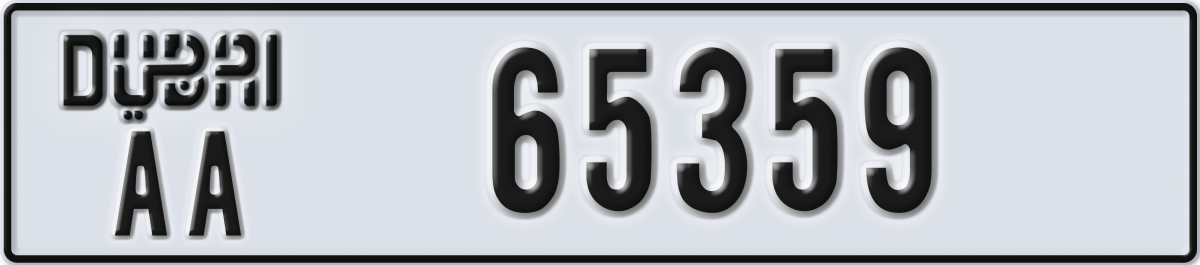 dubai License Plate Number 65359 Code AA