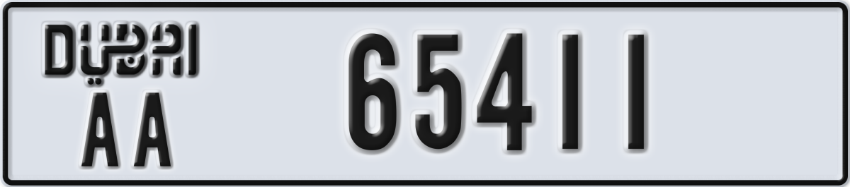 dubai License Plate Number 65411 Code AA