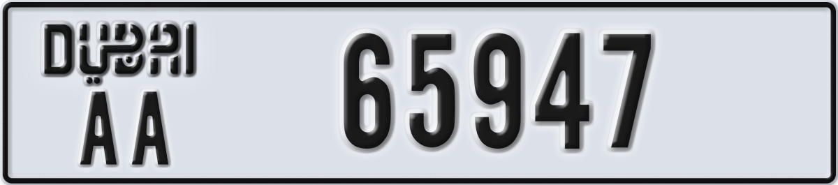 dubai License Plate Number 66026 Code AA