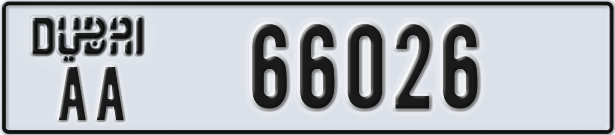dubai License Plate Number 66026 Code AA