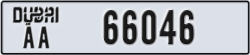 dubai - code - AA - number -66046