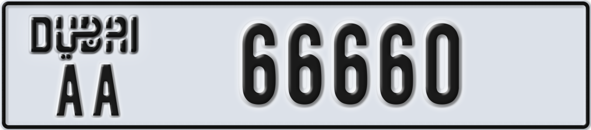 dubai License Plate Number 66660 Code AA