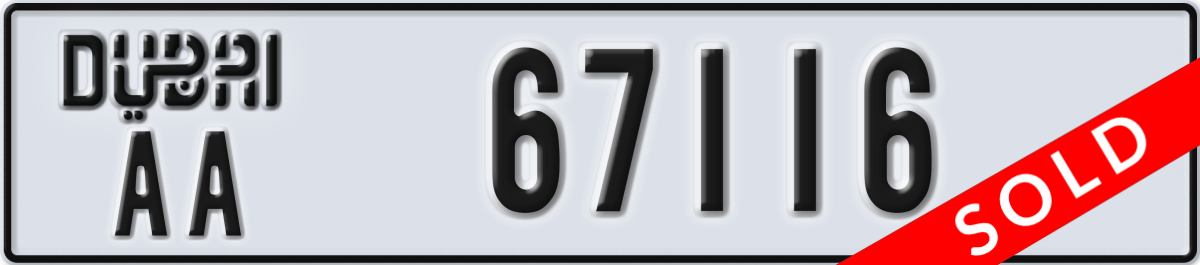 dubai License Plate Number 67116 Code AA