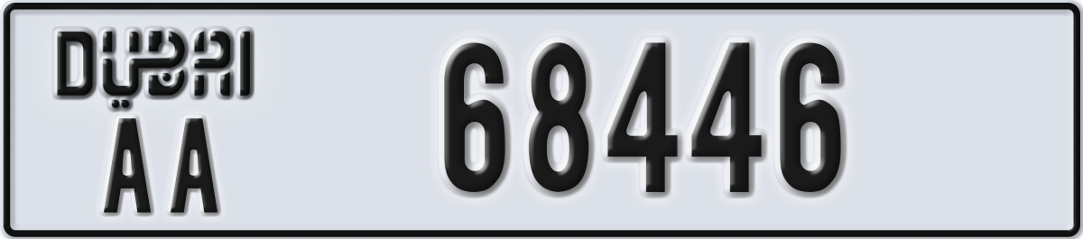dubai License Plate Number 68446 Code AA
