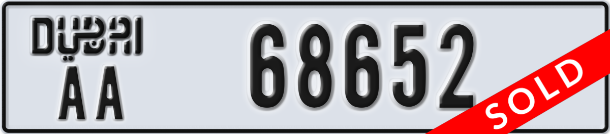 dubai License Plate Number 68652 Code AA