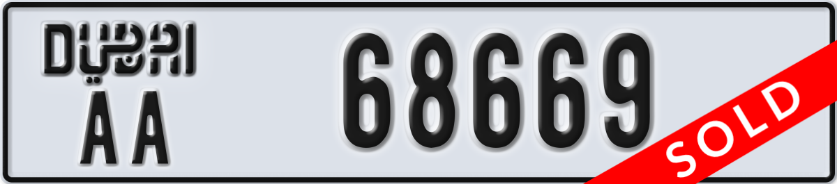 dubai License Plate Number 68669 Code AA