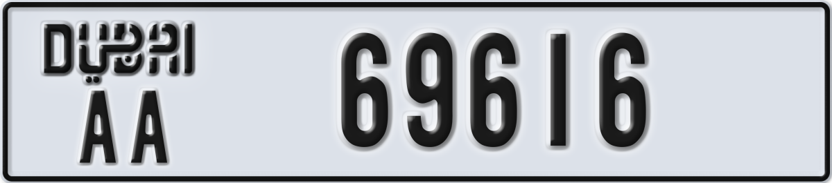 dubai License Plate Number 69616 Code AA