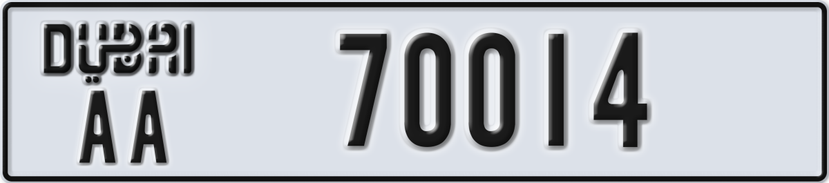 dubai License Plate Number 70014 Code AA