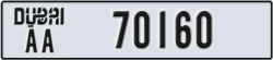 dubai - code - AA - number -70160