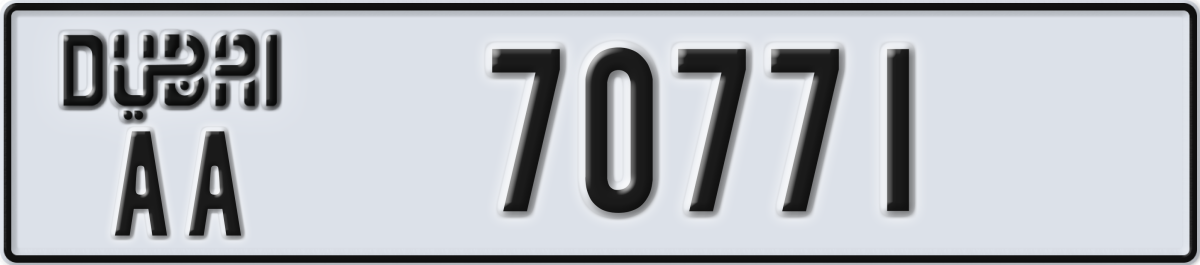 dubai License Plate Number 70771 Code AA