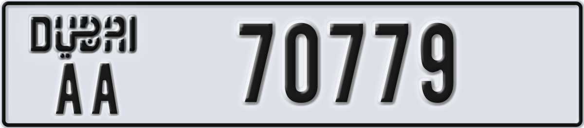 dubai License Plate Number 70779 Code AA