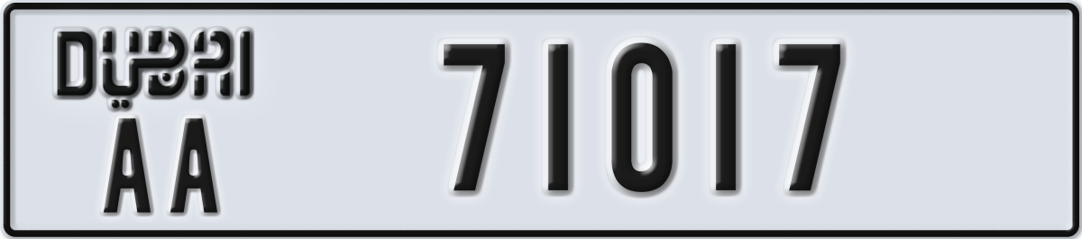 dubai License Plate Number 71017 Code AA