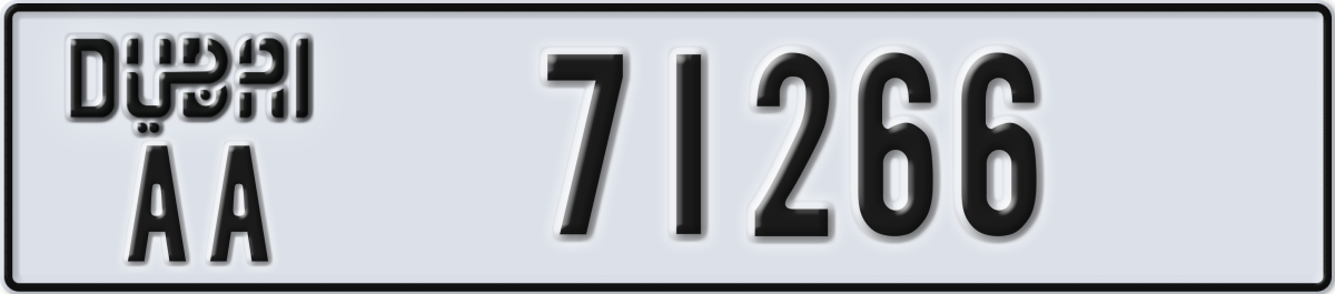 dubai License Plate Number 71266 Code AA