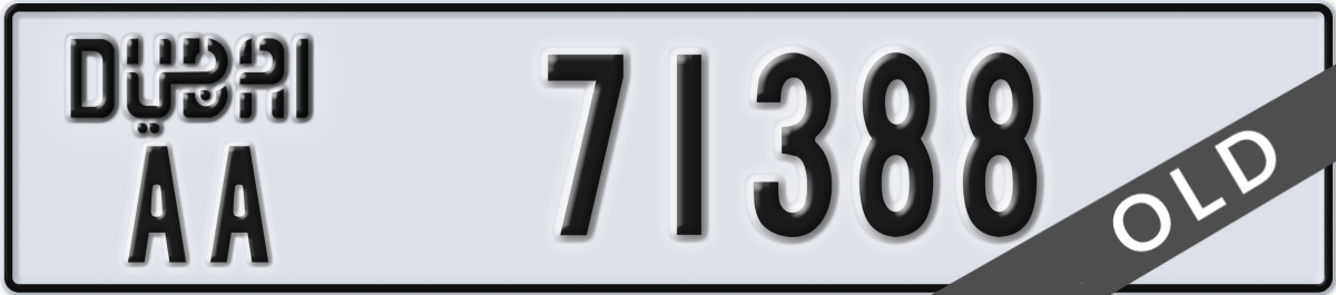 dubai License Plate Number 71388 Code AA