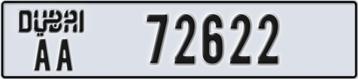 dubai License Plate Number 72622 Code AA
