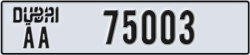 dubai - code - AA - number -74924