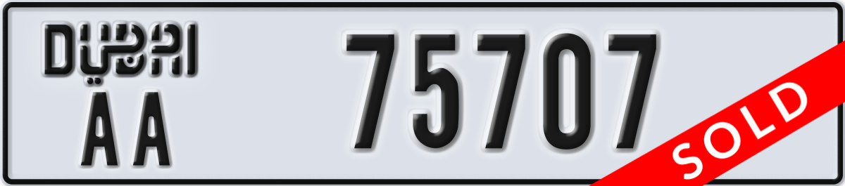 dubai License Plate Number 75707 Code AA
