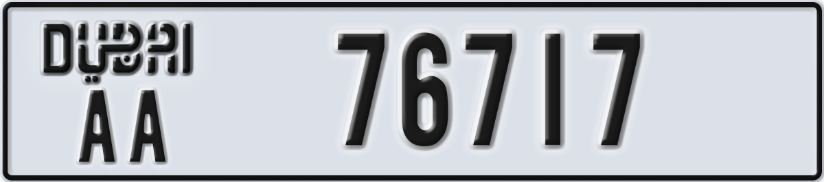 dubai License Plate Number 76717 Code AA