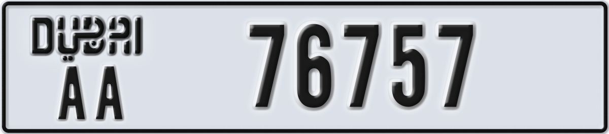 dubai License Plate Number 76757 Code AA
