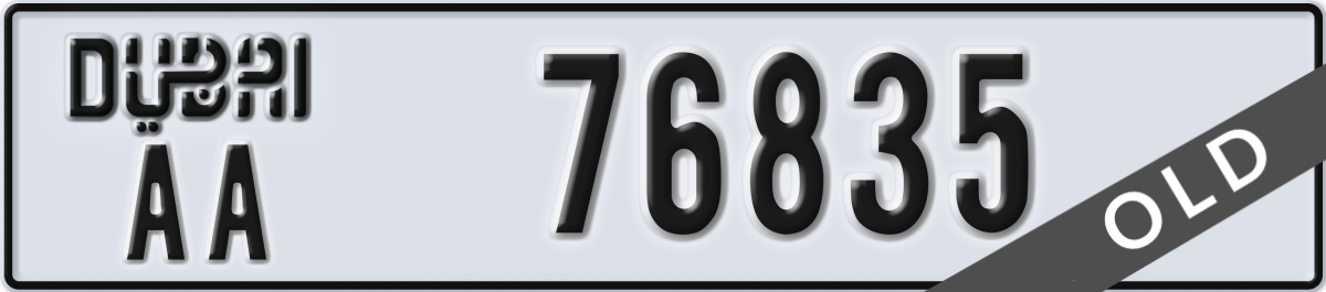 dubai License Plate Number 76835 Code AA