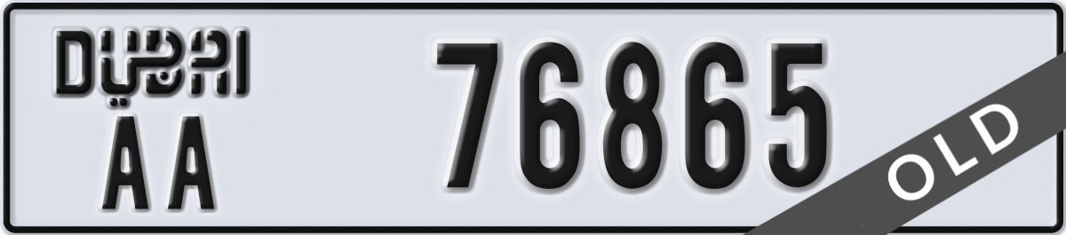 dubai License Plate Number 76865 Code AA
