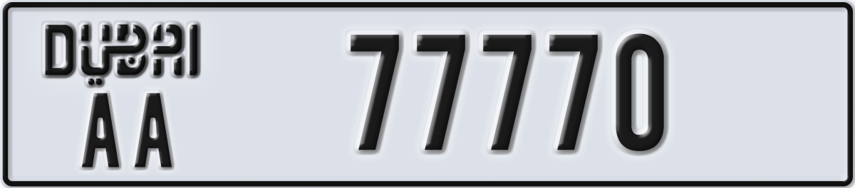 dubai License Plate Number 77770 Code AA