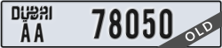 dubai - code - AA - number -78050
