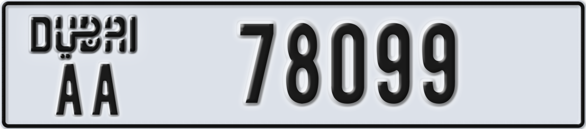 dubai License Plate Number 78099 Code AA