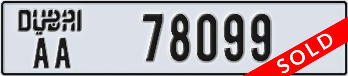 dubai License Plate Number 78099 Code AA