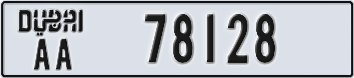 dubai License Plate Number 78128 Code AA