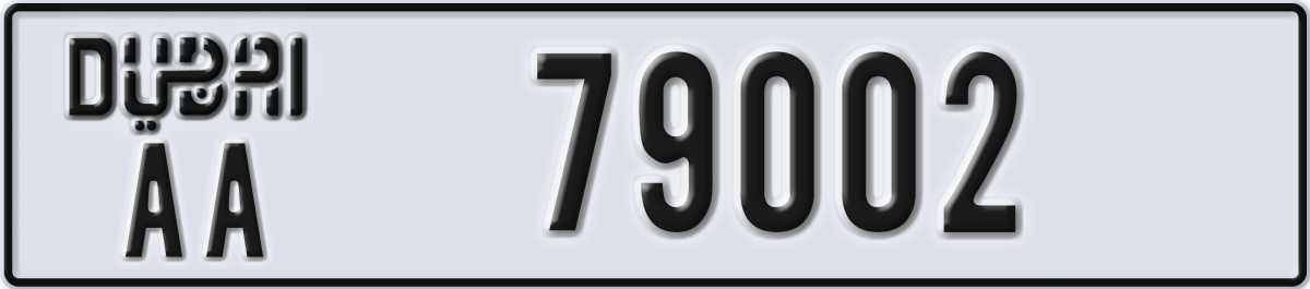 dubai License Plate Number 79002 Code AA