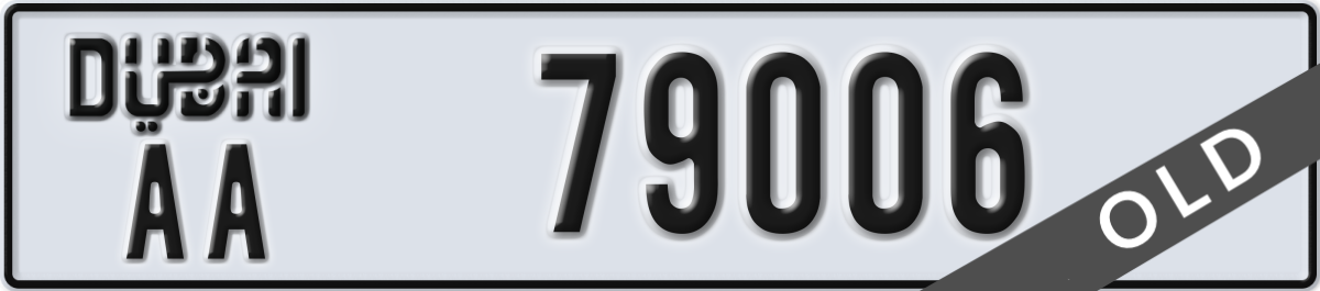 dubai License Plate Number 79006 Code AA