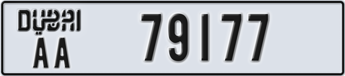dubai License Plate Number 79177 Code AA