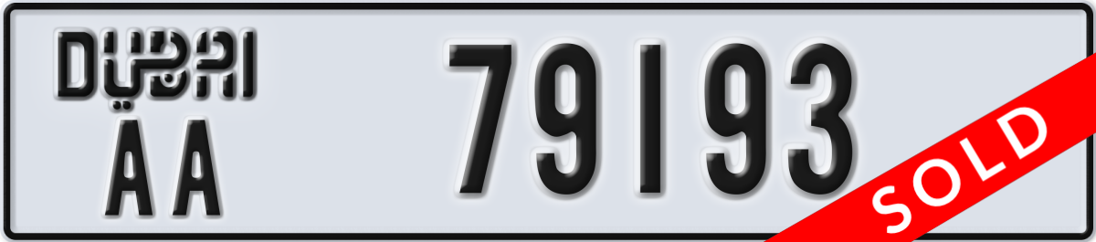 dubai License Plate Number 79193 Code AA