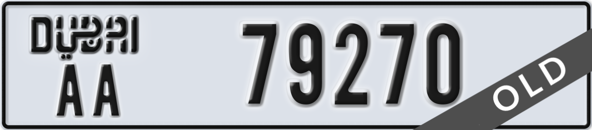 dubai License Plate Number 79270 Code AA